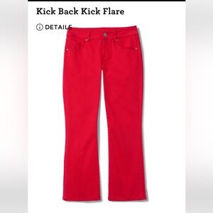 CAbi - Kick Back Kick Flare - NWT - 10